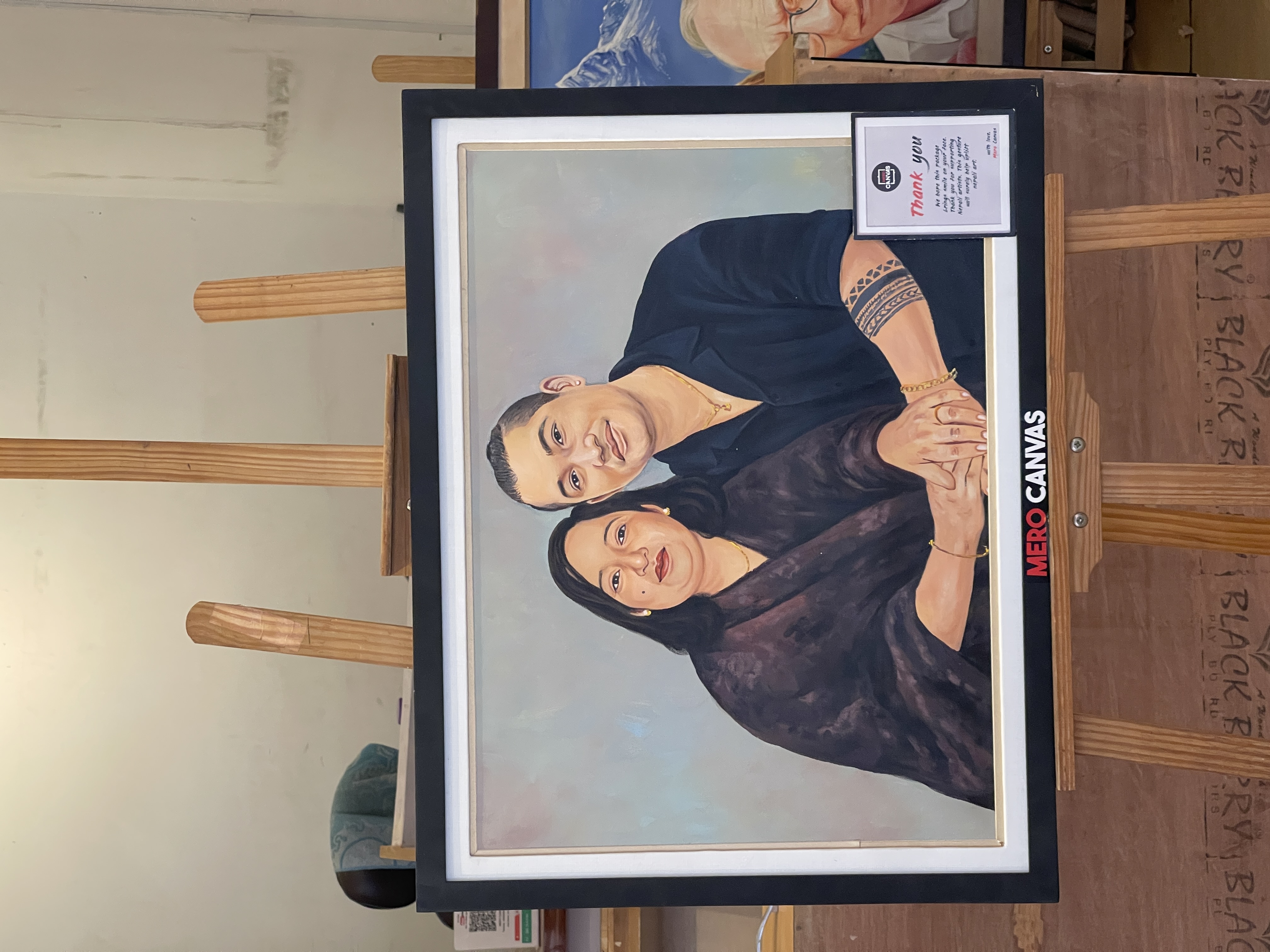A Painting of a Son and His Mother Far Away